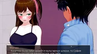 Complete Gameplay - HS Tutor, Part 7