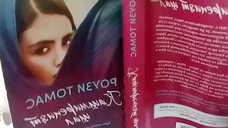 Who likes to read books