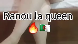 Ranou hayja ghir jdid tbanyaaat f dar