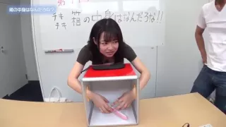 Pjw069-ailqqgfabz703615247