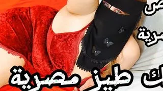 Nicking an Egyptian dance in her apartment on Haram Street, fucking big asses, Egyptian-Arab sex in a scandalous voice