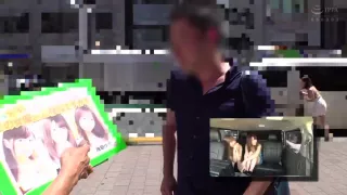 Giy347-ufwxtarqfc747280425