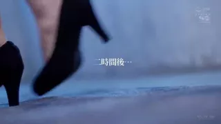 Vjz519-shswumcrbb482865977