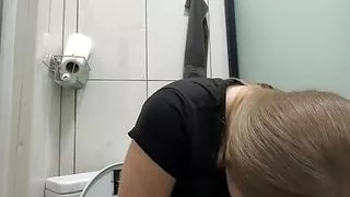 I Had to Pee Urgently and Then Drank It