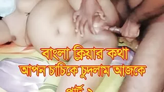 I fucked my today - BD Priya Model - Part - 2