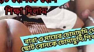 Indian Stepsister Sathi Bhabhi Hardcore Fuck With Stepbrother When Their Parents was not Home. Full HD