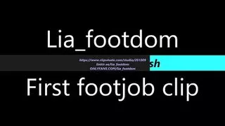 First german Footjob clip