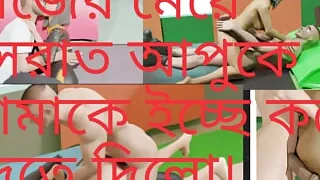 Home girl Nusrat apu sex with me when  anyone not in our home. She is very cute girl.