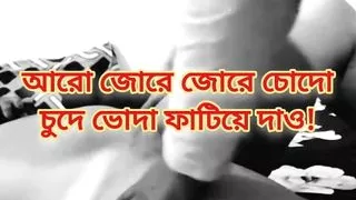 Bangladeshi hot bhabi mid night longtime  fuck with devor