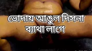 Desi beautiful midnight sex