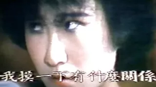 Vintage fetish session with girl putting stuff in pussy