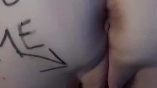 Fuck Me, Eat Me - the Jelly Fuck