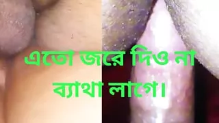 Dashi Vhabi And Debor Fuck Secretly Out of home. Dashi Nusrat Islam Sex.