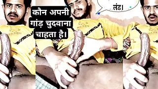 Indian boy shows his big horny cock ep2