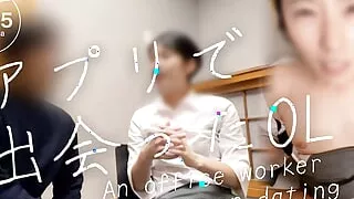 Japanese office worker I met on a dating app.When we went on a date at a bar, the atmosphere turned erotic.(#275)