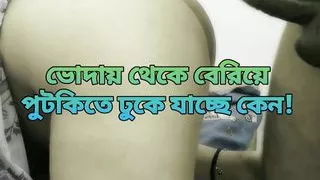 Bangladeshi beautiful big ass saree bhabhi hard anal fuck with devor