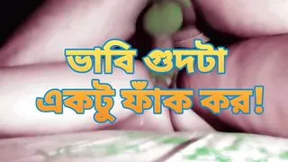 Bangladeshi big ass bhabi porokiya hard fuck by devor