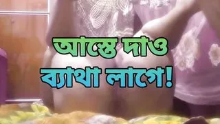 Bengali hot big ass saree bhabi cheating hasband and fuck with neighbour