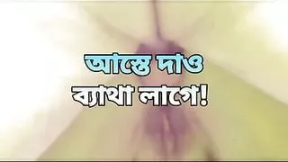 Bangladeshi big ass aunty fuck by stepson in bedroom