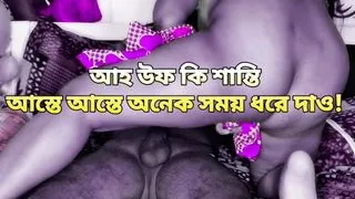 Beautiful hot big ass woman saved pussy hard fuck with her boyfriend in hotel