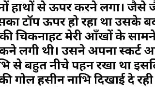 Tenant's girl sucked cock