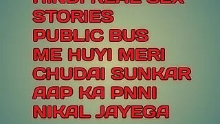 Hindi audio bus sex stories part 1