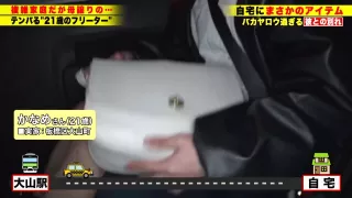 0004904_マン汁 美女 可愛いなどが含まれている