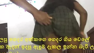 I Fuck my neighbor hot stepsister (part 1)