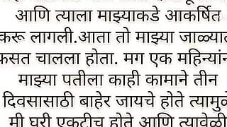 Arushi wedding first night pussy and anal fuck