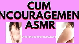 CUM ENCOURAGEMENT audioporn