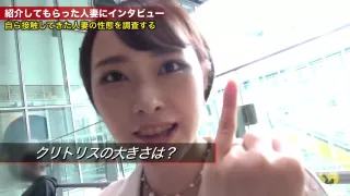 0005125_接吻 素人 尻フェチなどが含まれている