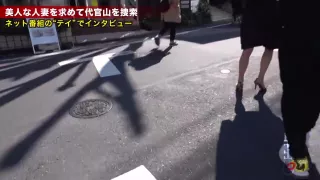 0005080_寝取られ キス ピンヒールなどが含まれている