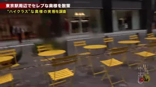 0005070_着衣ハメ 素人ナンパ デカ乳などが含まれている