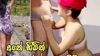 HE FUCKED VERY HARD & CAME INSIDE MY Tight ASS - Sri Lanka Outdoor