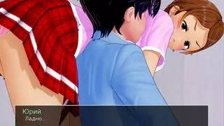 Complete Gameplay - HS Tutor, Part 11