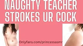 NAUGHTY TEACHER audioporn