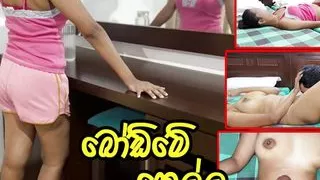 My Stepister decided to surprise her boyfriend, but I fucked her big ass first - Sri Lanka