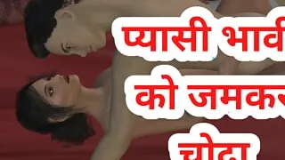 Indian thirsty sister-in-law fucked hard by boy alone