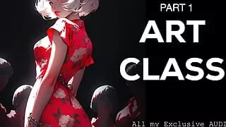 Audio Porn - Art Class - Part 1