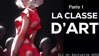 Erotic History - The Art Class - Part 1