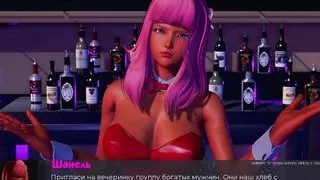 Complete Gameplay - Deviant Anomalies, Part 19