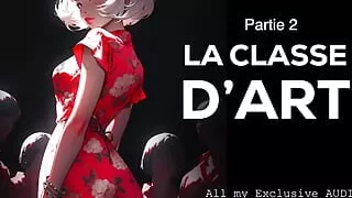 Audio Porn in English - The Art Class - Part 2 - Excerpt