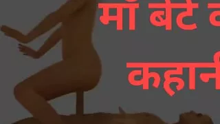 Hindi Audio Sex  Hindi Sex Stories  Sex Story in Hindi  Hindi Sex Story  Hindi Sexy Story  Chudai Ki Kahani