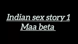 Indian Sex Story 1