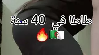 Tata w jdiiid niyakaaa algeroise hayja