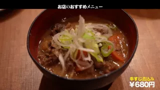 0003579_Japanese_Censored_MGS_19min