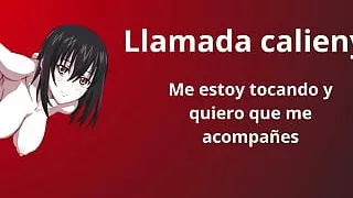 Hot Call, I Want You to Fuck Me on the Phone While I Touch Myself, Moans