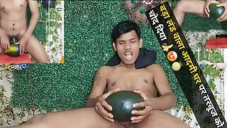 Big Cock man self fucking  Water Melon at home