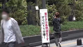 0003662_Japanese_Censored_MGS_19min