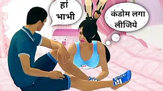 Viral Bhabhi Mms Sex Video - Custom Female 3D